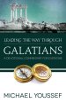 Leading the Way Through Galatians [eBook]