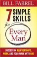 7 Simple Skills Every Man Needs For Life