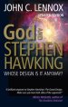 God and Stephen Hawking