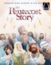 The Pentecost Story   Arch Books