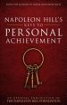 Napoleon Hill's Keys to Personal Achievement: An Official Publication of the Napoleon Hill Foundation