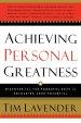 Achieving Personal Greatness