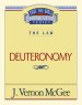 Deuteronomy Super Saver