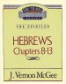 Hebrews 2 : Chapters 8-13 Super Saver