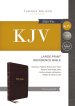 KJV Holy Bible: Large Print with 53,000 Center-Column Cross References, Brown Leathersoft, Red Letter, Comfort Print: King James Version