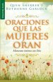 Oraciones Que Las Mujeres Oran - Serie Favoritos