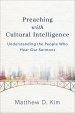 Preaching with Cultural Intelligence