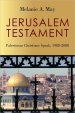 Jerusalem Testament