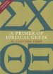 A Primer of Biblical Greek