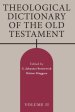 Theological Dictionary of the Old Testament Volume ll