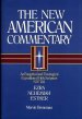 Ezra, Nehemiah, Esther : Vol 10  : New American Commentary