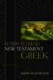 Learn To Read New Testament Greek