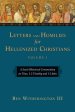 Letters and Homilies for Hellenized Christians: A Socio-Rhetorical Commentary on Titus, 1-2 Timothy and 1-3 John Volume 1