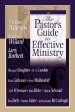 The Pastor's Guide to Effective Ministry