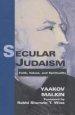 Secular Judaism: Faith, Values and Spirituality