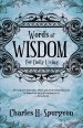 Words Of Wisdom For Daily Living Paperback Book