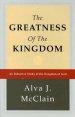 Greatness Of The Kingdom