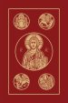 Ignatius Catholic Bible RSV 2nd Edition - Burgundy