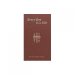 Every Day Is a Gift: Minute Meditations for Every Day Taken from the Holy Bible and the Writings of the Saints