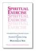 Spiritual Exercise