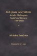 Sub specie aeternitatis: Articles Philosophic, Social and Literary (1900-1906)