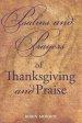 Psalms and Prayers of Thanksgiving and Praise