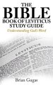 The Bible Book of Leviticus Study Guide: Understanding God's Word