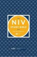 NIV Study Bible, Fully Revised Edition