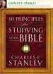 10 Principles For Studying Your Bible