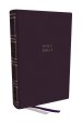 KJV Holy Bible: Compact Bible with 43,000 Center-Column Cross References, Purple Leathersoft, Red Letter, Comfort Print: King James Version