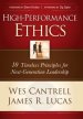 High-Performance Ethics