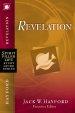 Spirit-Filled Life Study Guide Series: Revelation