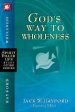 God's Way to Wholeness: 