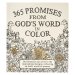 365 Promises God's Word in Color