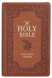 KJV Bible Giant Print Full-size Faux Leather, Saddle Tan Floral