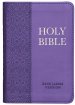 KJV Bible Mini Pocket Faux Leather, Purple