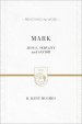 Mark (2 volumes in 1 / ESV Edition)