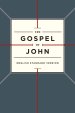 ESV Gospel Of John Cross Design