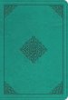 ESV Bible, Teal, Imitation Leather, Compact, Value, Presentation Page, Concordance