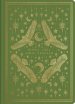 Hosea, Joel, Amos, Obadiah -ESV Illuminated Scripture Journal