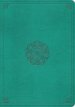 ESV Study Bible (TruTone, Turquoise, Emblem Design)