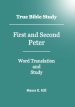 True Bible Study - First And Second Peter