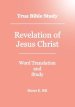 True Bible Study - Revelation Of Jesus Christ