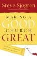 Making a Good Church Great [eBook]