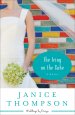 The Icing on the Cake (Weddings by Design Book #2) [eBook]