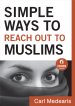 Simple Ways to Reach Out to Muslims ( Shorts) [eBook]