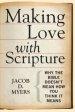 Making Love with Scripture