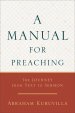 A Manual for Preaching