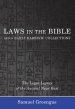 Laws in the Bible and in Early Rabbinic Collections