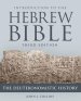 Introduction To The Hebrew Bible